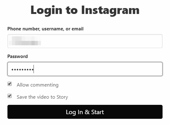 Форма входа в Yellow Duck